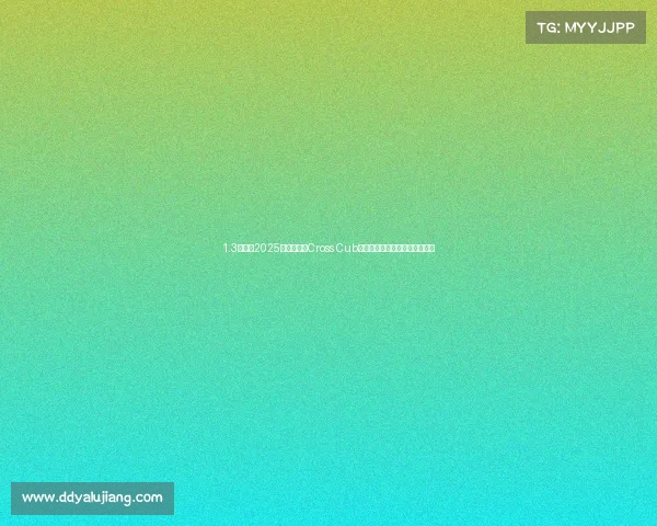 1.3万元!2025新大洲本田Cross Cub:复古玩具新增配色,延续经典 1.3万元!2025新大洲本田Cross Cub:复古玩具新增配色,延续经典