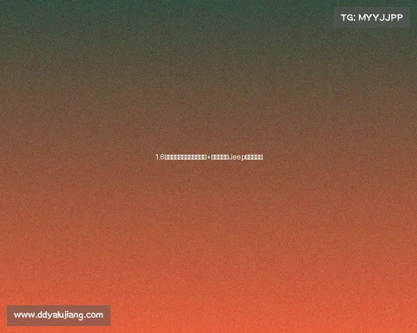 1.6英寸手机长啥样？独立通话+高清双摄，Jeep黑骑士体验