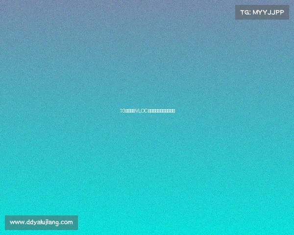 10艘双燃料VLOC敲定！下单山东央企船厂